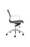 Glider Low Back Office Chair Black