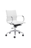 Glider Low Back Office Chair White