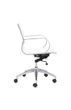 Glider Low Back Office Chair White