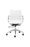 Glider Low Back Office Chair White